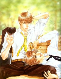 BUY NEW yamane ayano - 26399 Premium Anime Print Poster